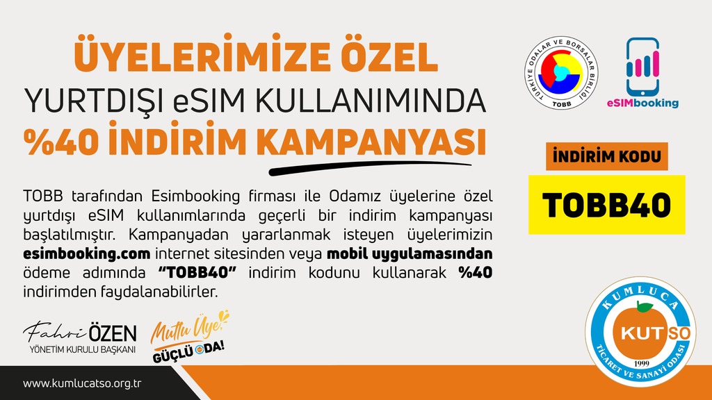 esim